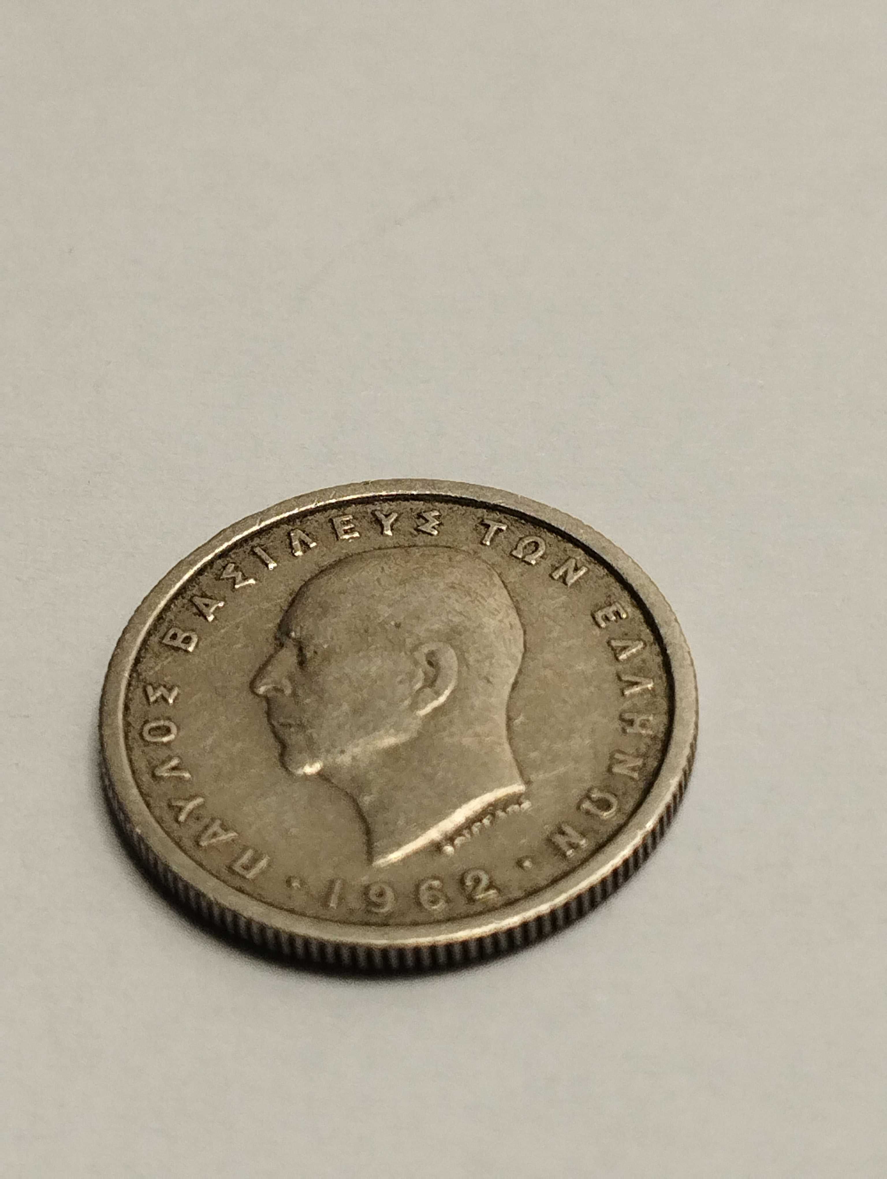 Sprzedam monetę Grecja 50 lept 1962r. stan db.