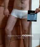 Bokserki Męskie JOCKMAIL rozm. L