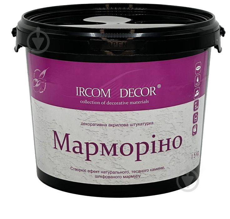 Оточенто,Китайський Шовк Silver, White,Марморіно,ProCristal.