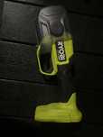 Sekator akumulatorowy Ryobi RY18SCXA bezszczotkowy HP nowy solo 18V
