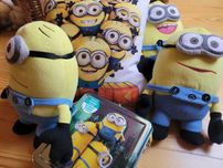 Minionki duży zestaw dla fanów