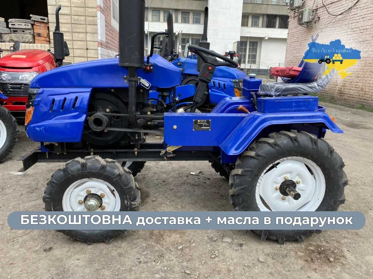 Мототрактор Kentavr 160 B-9  15л.с.  Доставка безкоштовна +МАСЛА+ЗІП