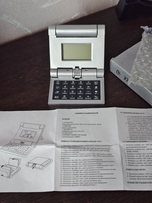 Настільний годинник, будильник, таймер, калькулятор, календар 5в1