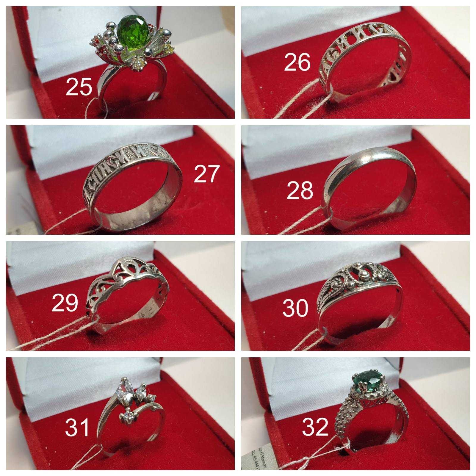 Продам кільце срібло 925