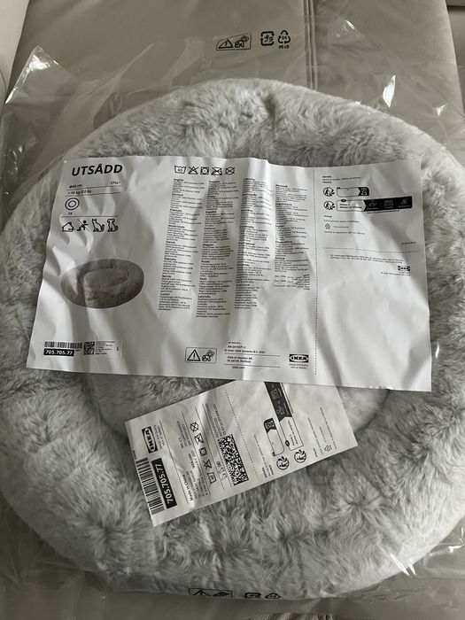 Legowisko dla psa/ kota  IKEA + gratis Royal Canin puszka