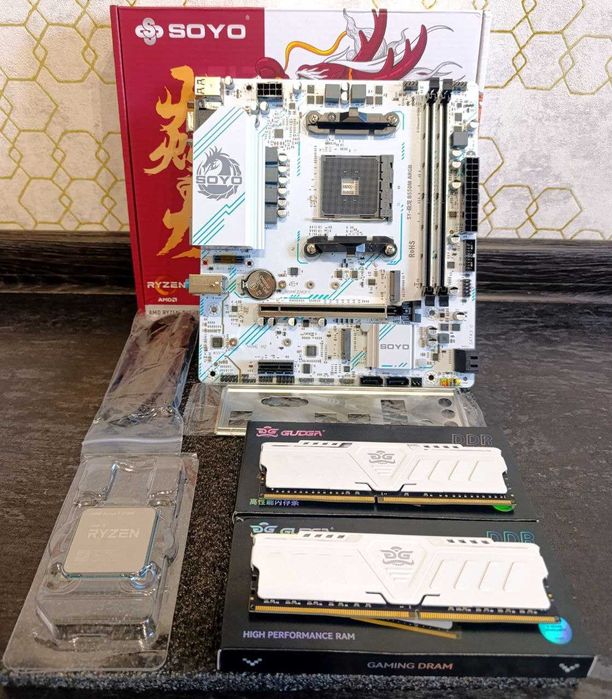 Ryzen 7 5700G + 32 DDR4 + B550 Материнська плата Комплект Новий Vega 8