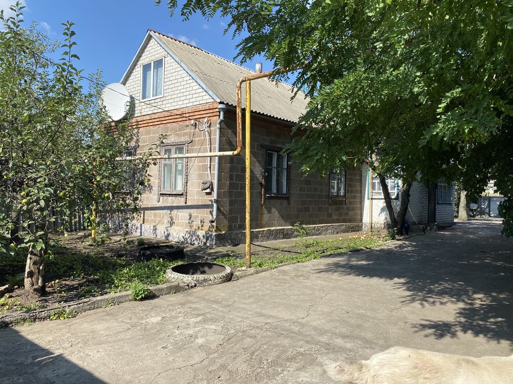 Продам дім.