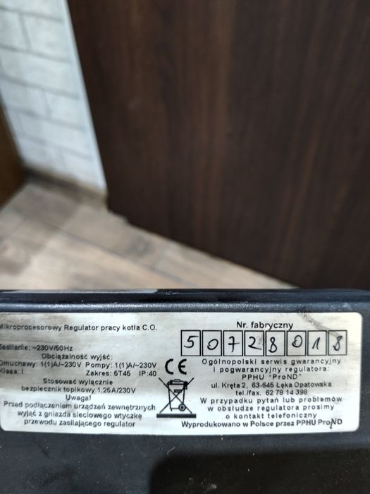 Sterownik pompa C.O i Dmuchawa + wentylator