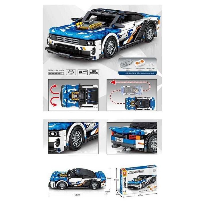 Конструктор на радіокеруванні 701896