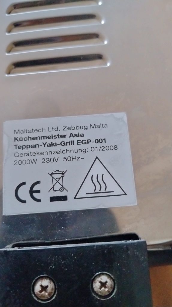 Grill elektryczny