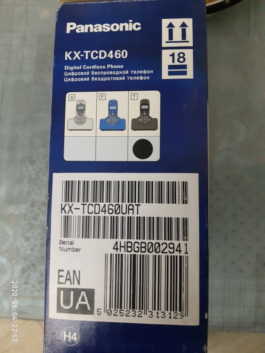 Радиотелефон Panasonic KX-TCD 460 DECT
