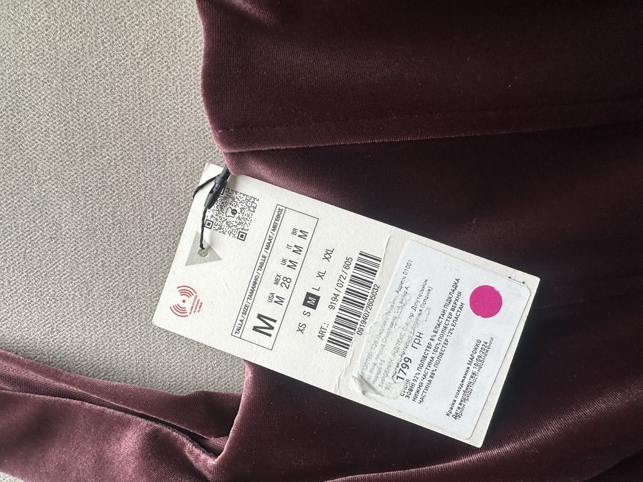 Плаття Zara розмір m