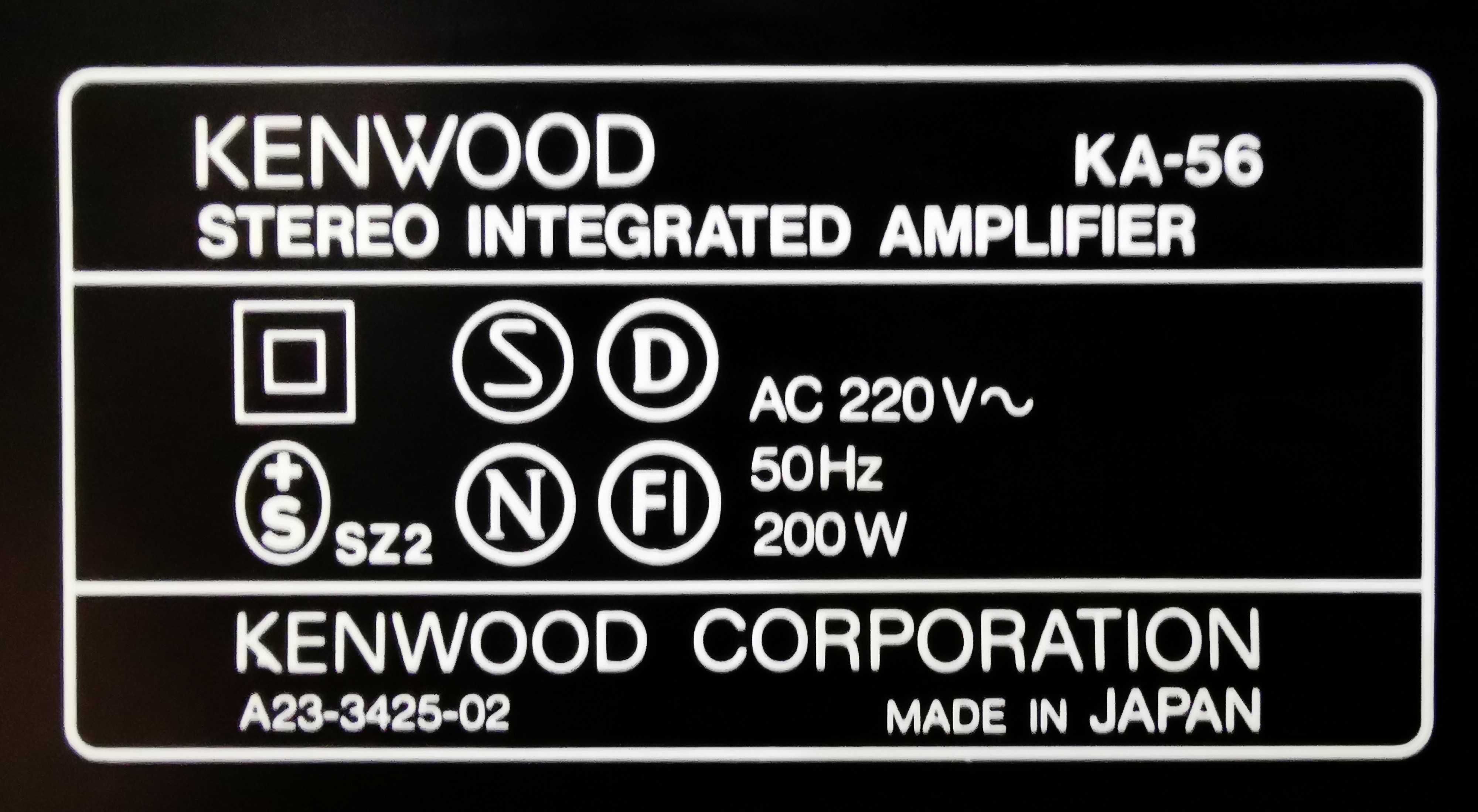 Wzmacniacz stereo Kenwood KA-56