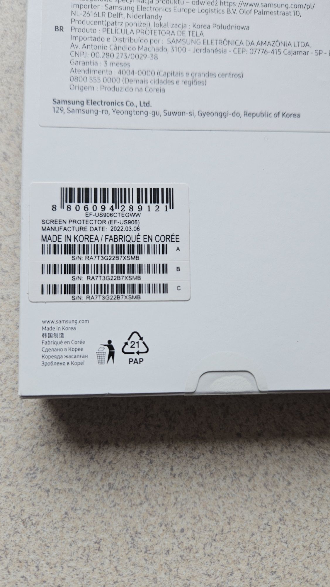 Szkło hartowane SAMSUNG S22+ (Screen Protector)