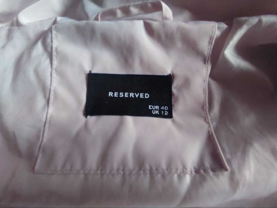 Продается женская  куртка Recerved