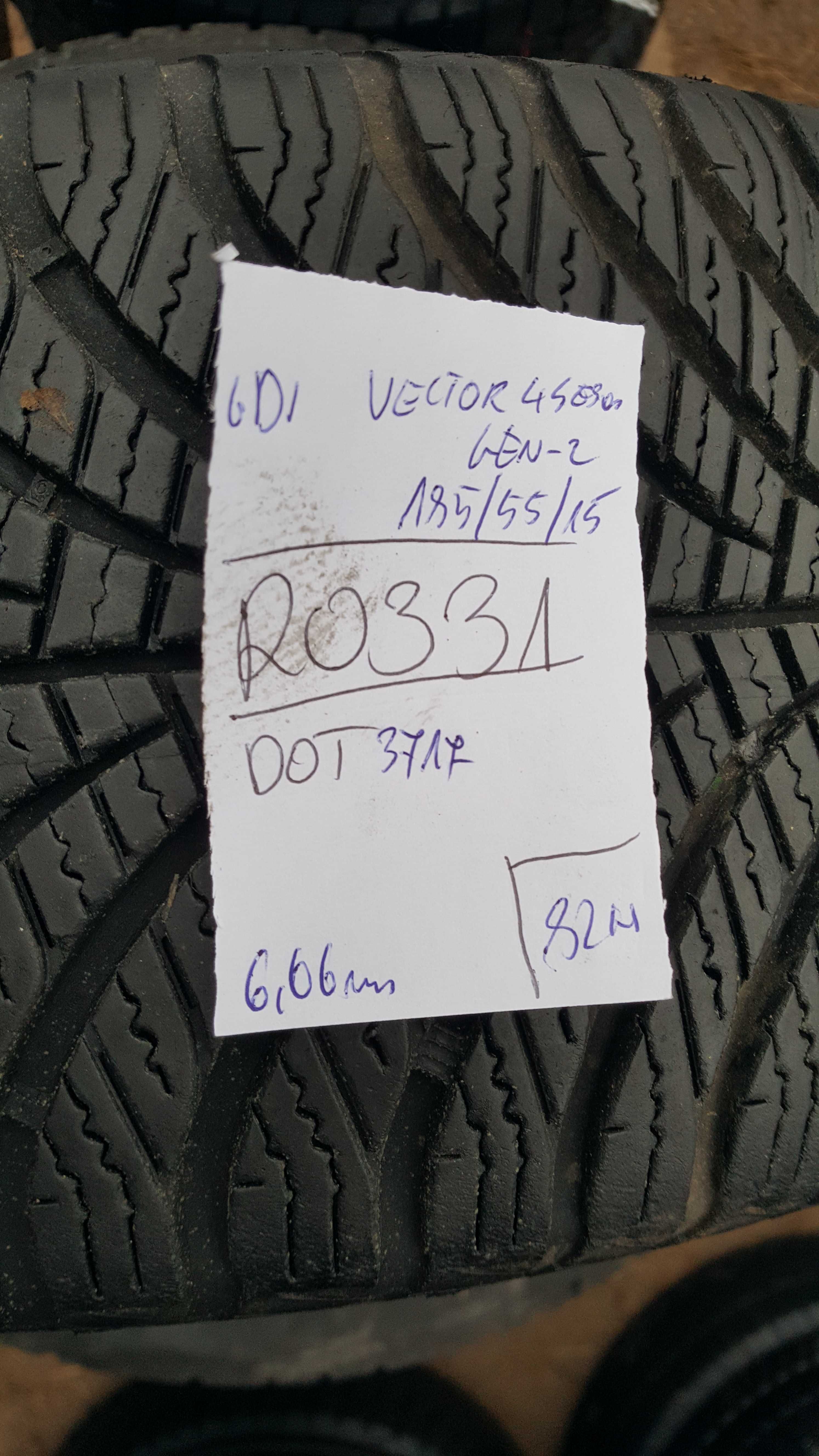 Goodyear 185/55 r15 Vector 4Seasons GEN-2 /// 6,7mm!!!