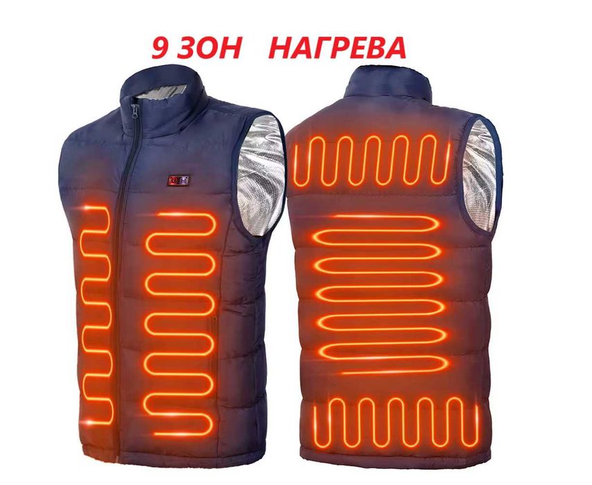 Жилетка с обогревом Безрукавка от USB Powerbank  L > XL