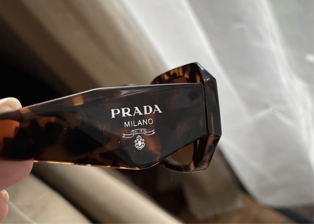 PRADA piękne brązowe okulary przeciwsłoneczne