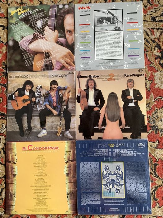 Грампластинки винил