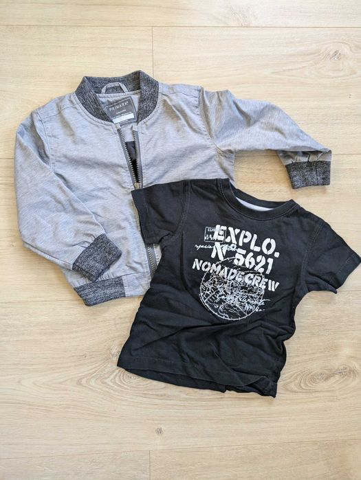 Kurteczka/bomberka/wiatrówka na jesień r. 92 Primark