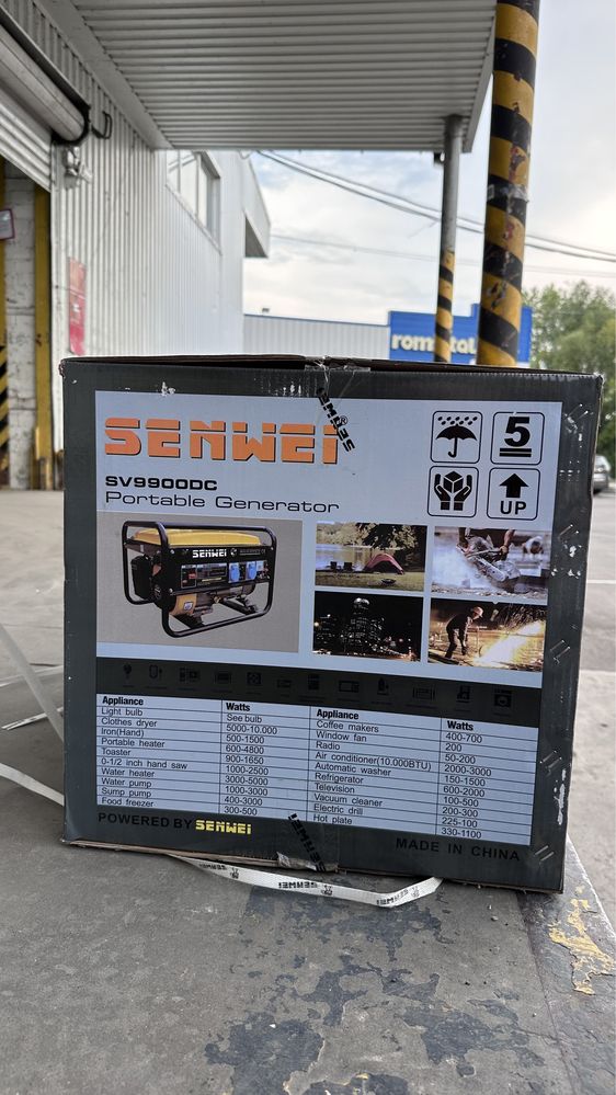 Генератор 2.5 квт  3кВт 3.5 кВт 6 кВт 7кВ Senwei однофазний