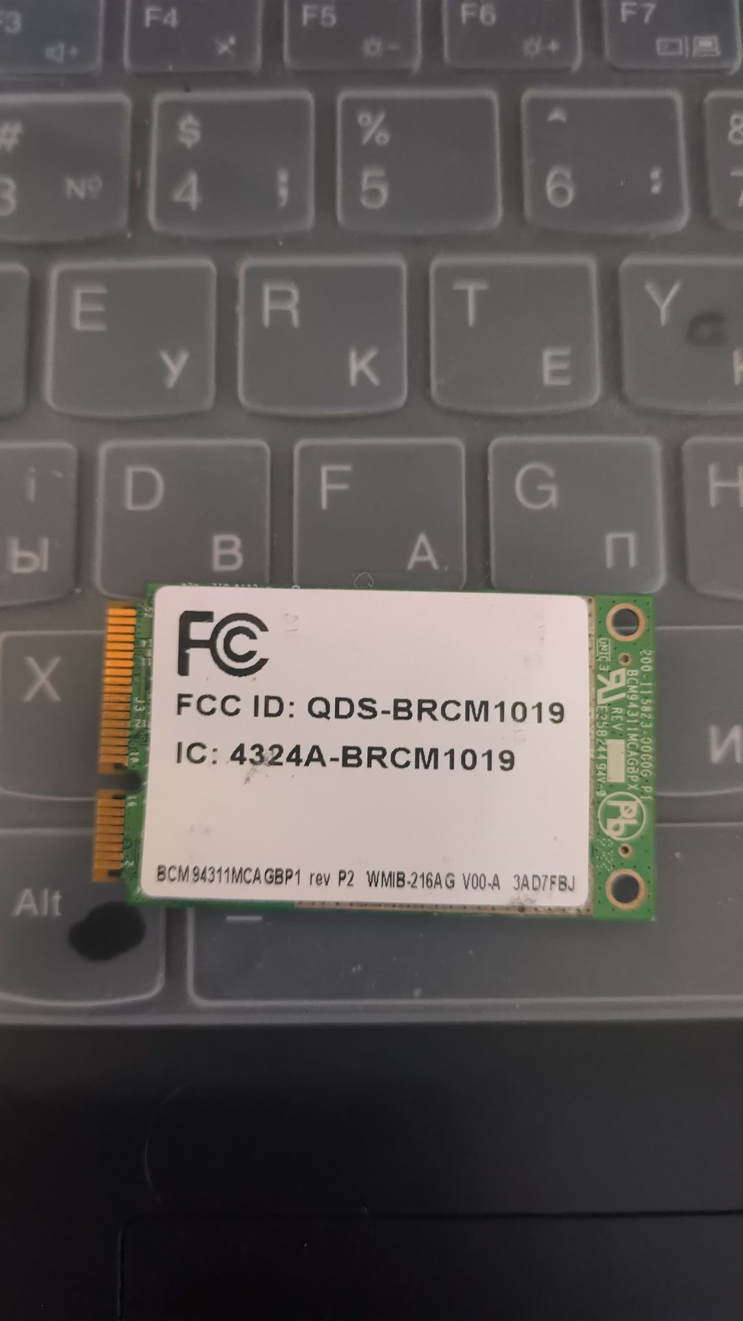 Wi-fi модуль qds-brcm1019 802.11 b, g, 54Mbps