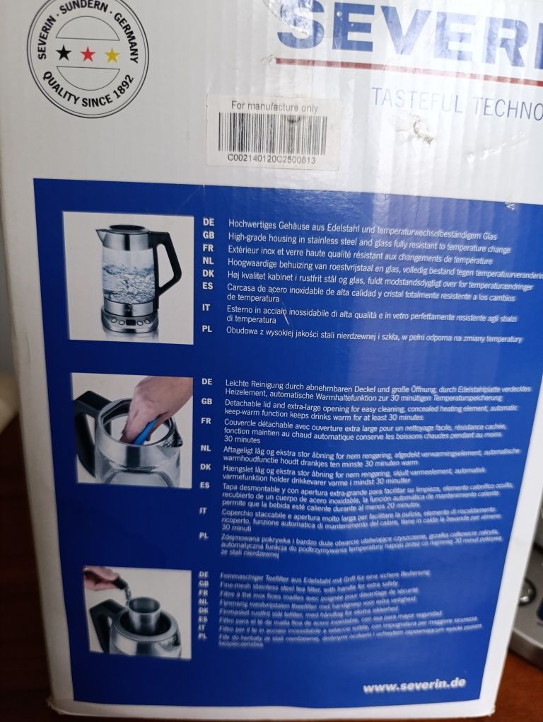Електрочайник 1,7 л