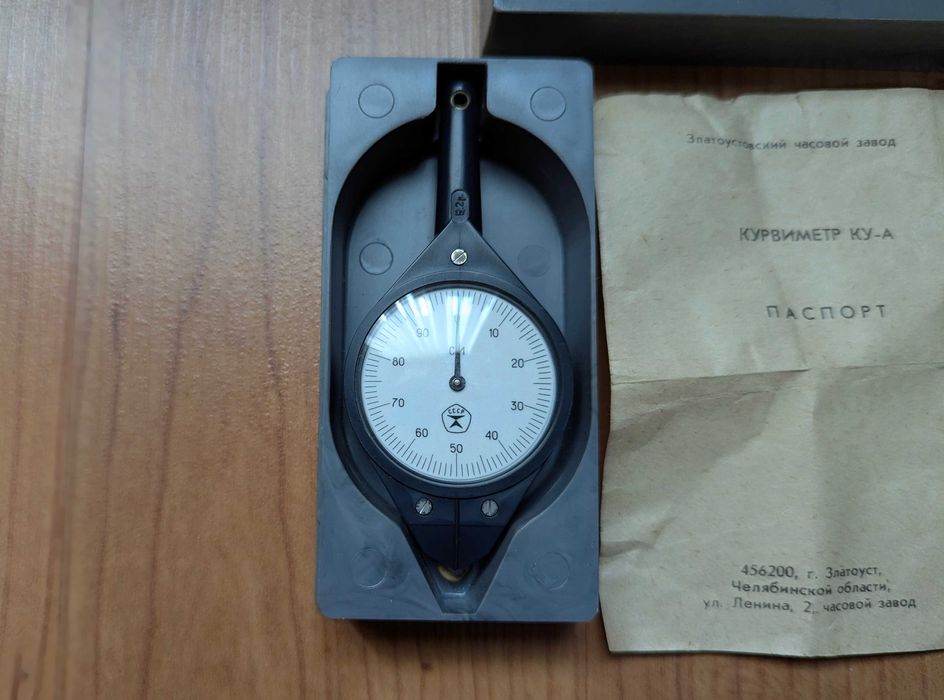 Прибор Курвиметр КУ-А В новом состоянии + Паспорт
