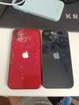 iPhone 14, 11 okazja