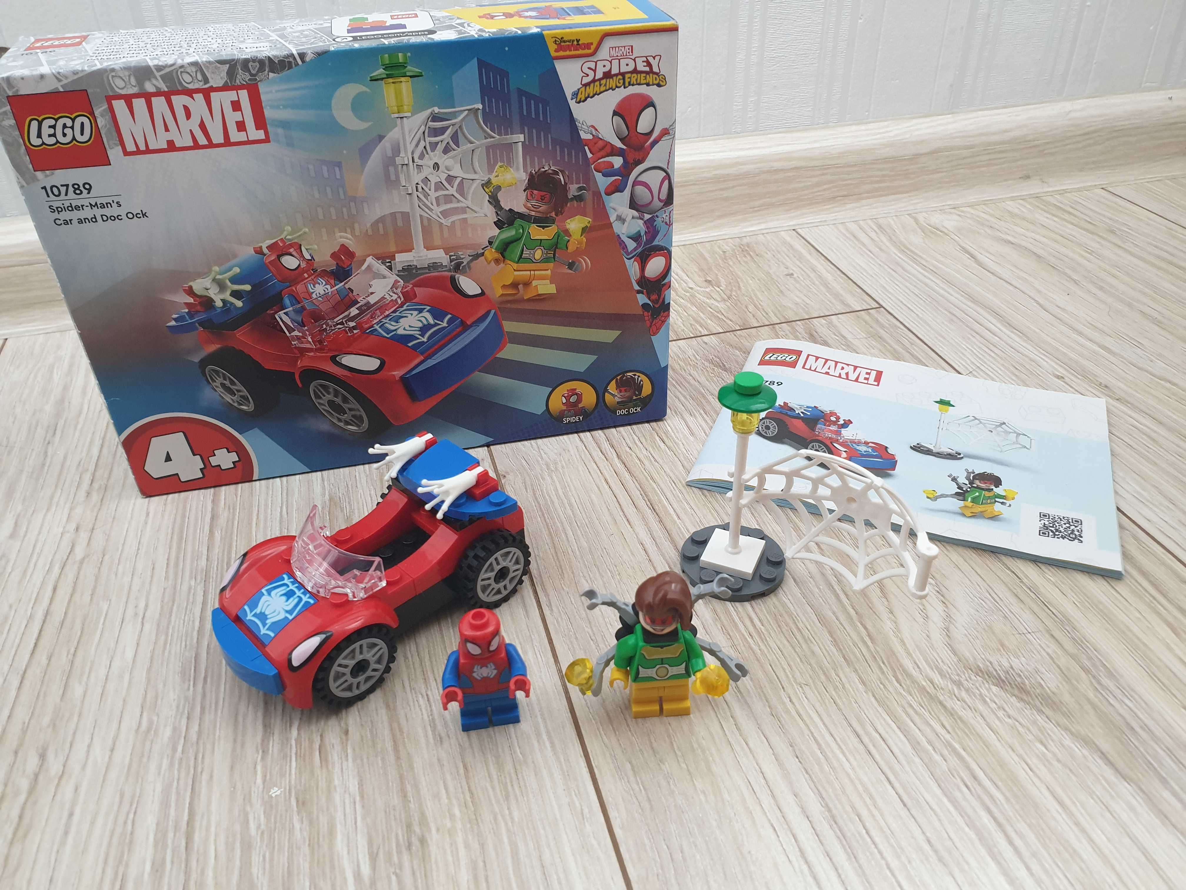 Lego Marvel 10789