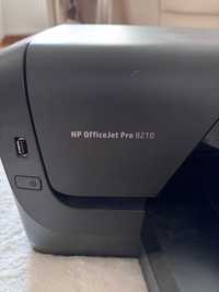 drukarka HP officejet pro 8210