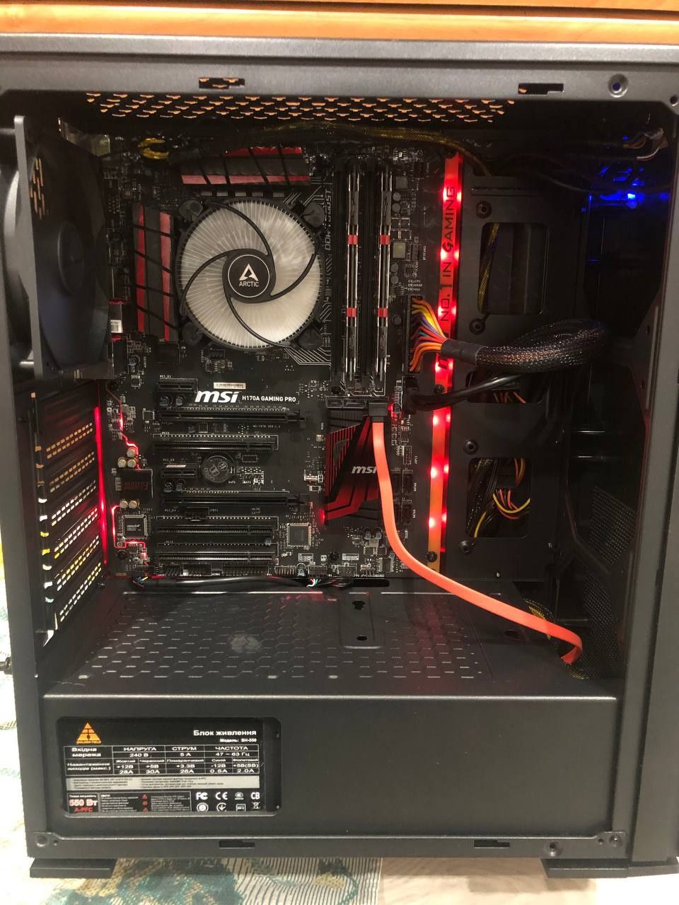 Компьютер і5 6500 + 16gb DDR4 + Бп 550w + SSD 120gb