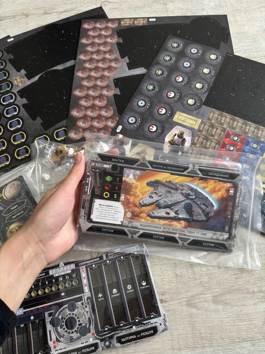 Настільна гра Star Wars: Зовнішнє Кільце