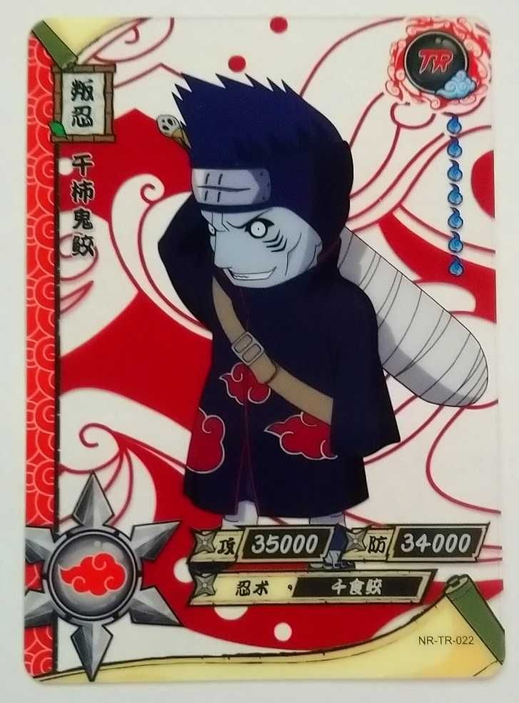 Karta Naruto TCG Kayou Kisame Hoshigaki - NR-TR-022