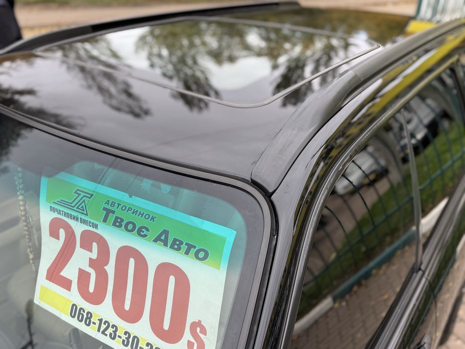 Subaru Forester  ( внесок від 15% ) Твоє Авто Кривий Ріг