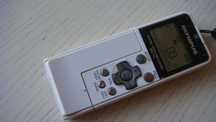 Диктофон Olympus WS-110 Blister