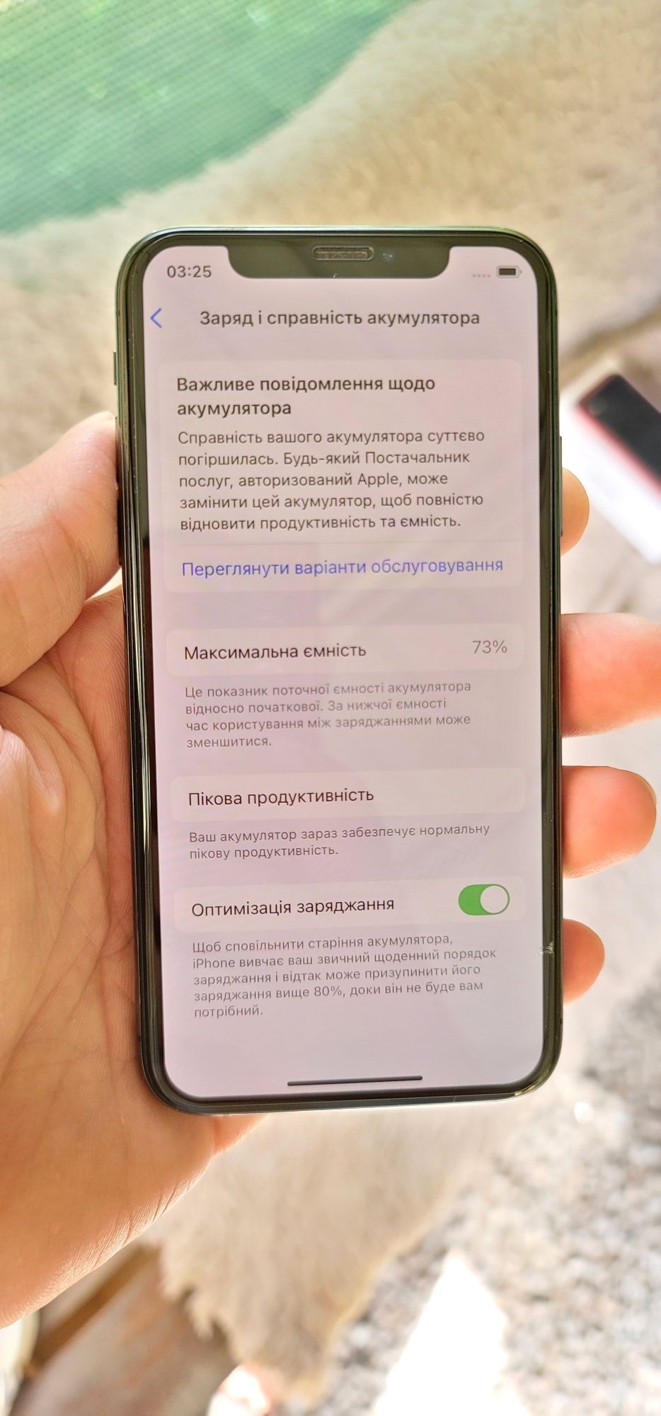 Продам iphone xs