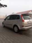 Sprzedam forda c max