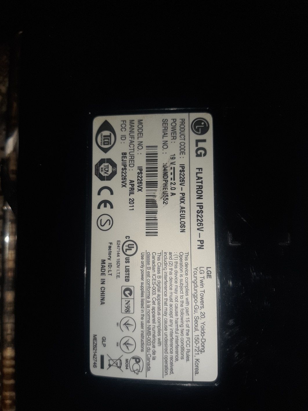 Продам монітор LG 22""
