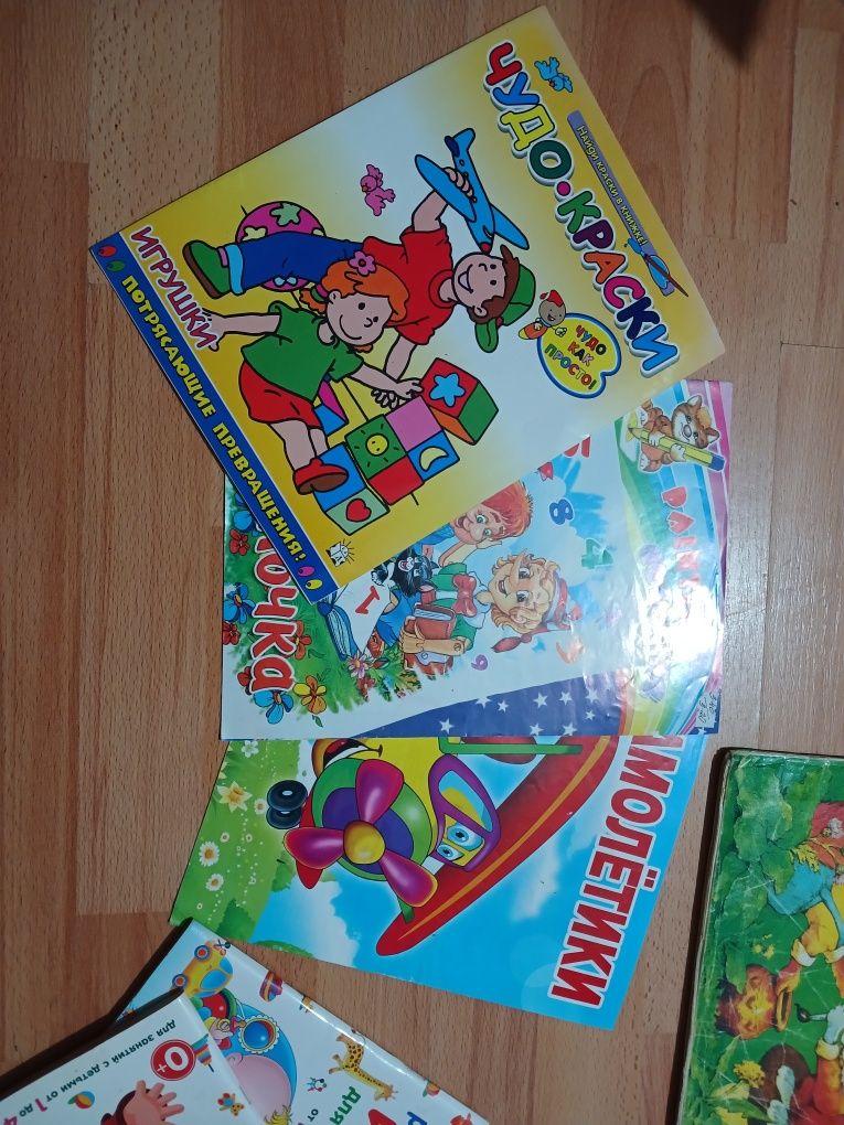 Чудові розвиваючі і цікаві книги для малюків і батьків