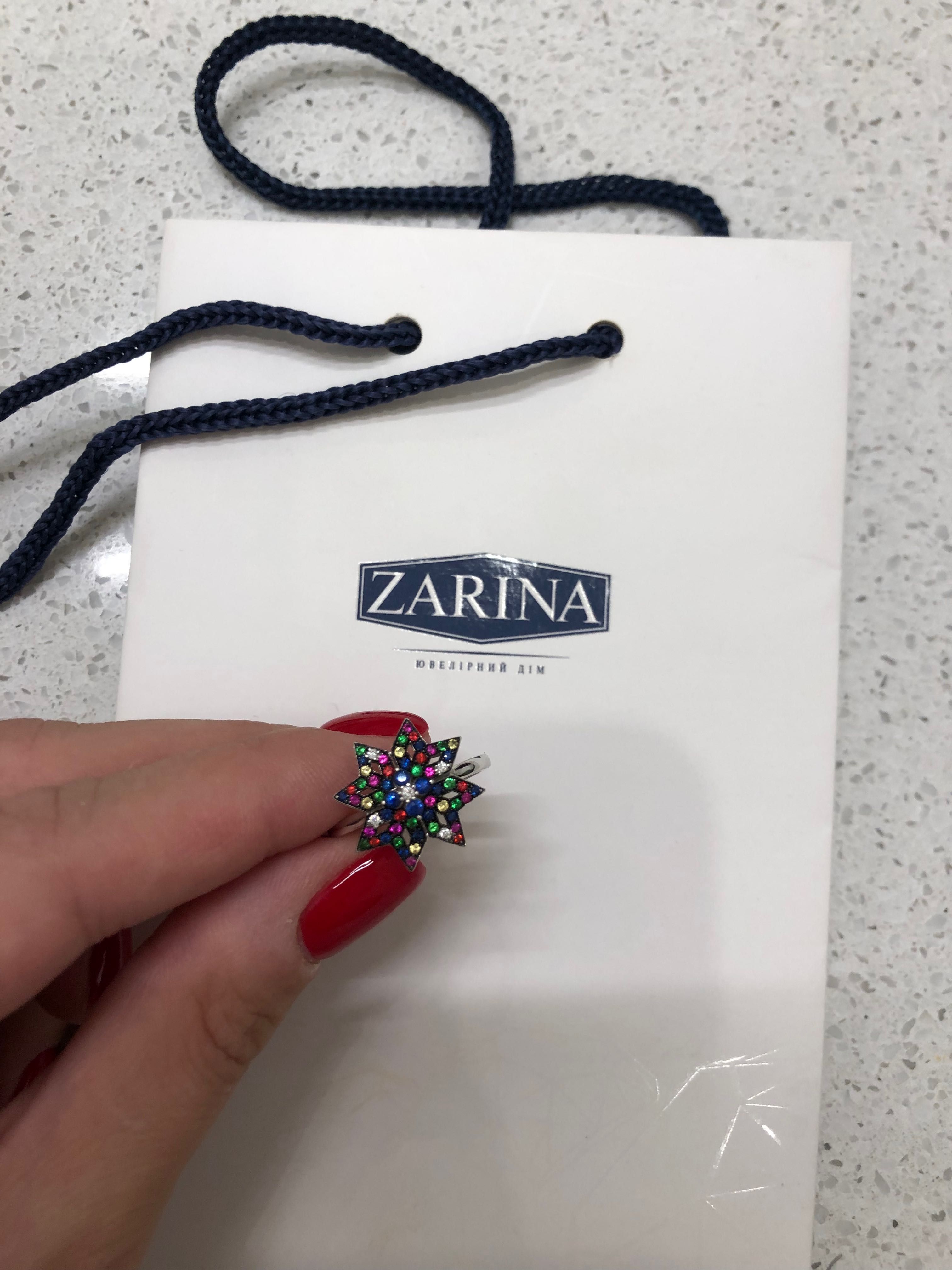 Золотое кольцо звезда Zarina