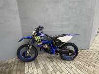 Yamaha Yz 125 #Enduro