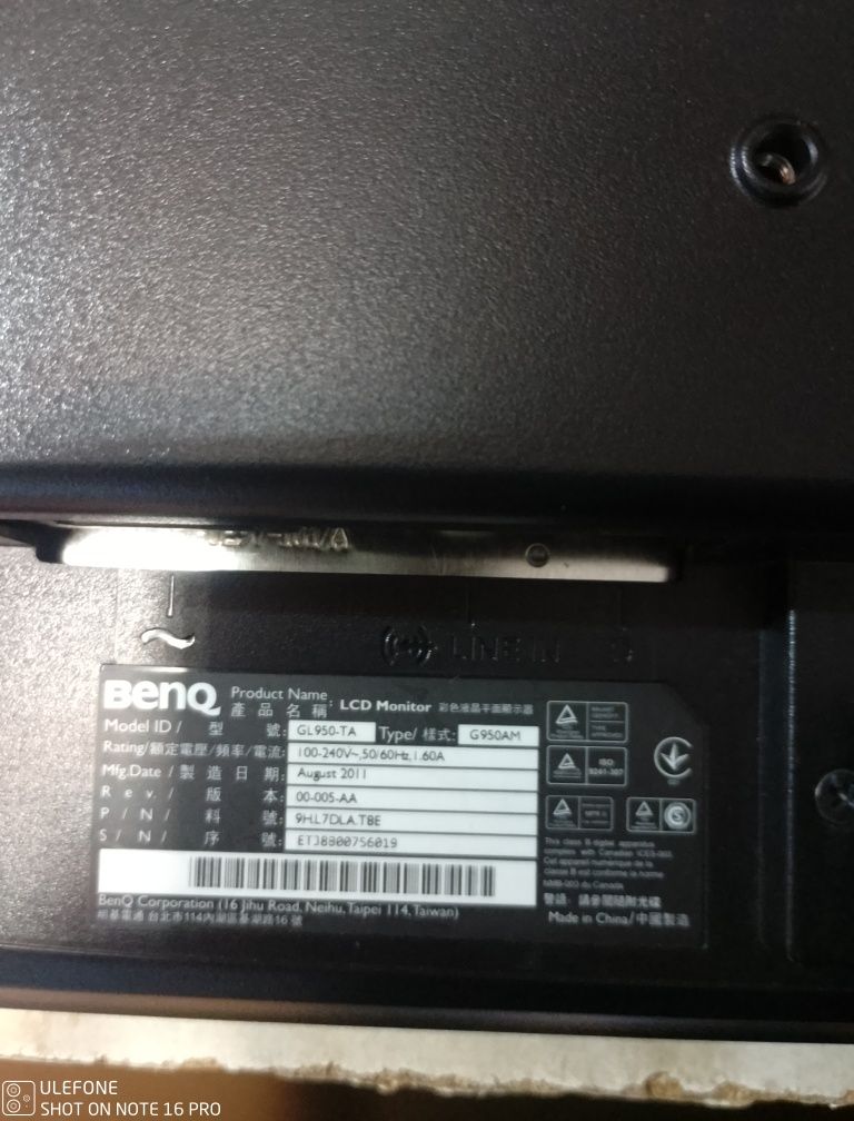 Монітор 19" широкоформатний Benq G950