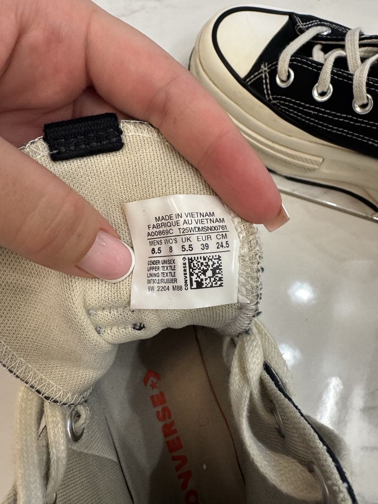 Converse жіночі