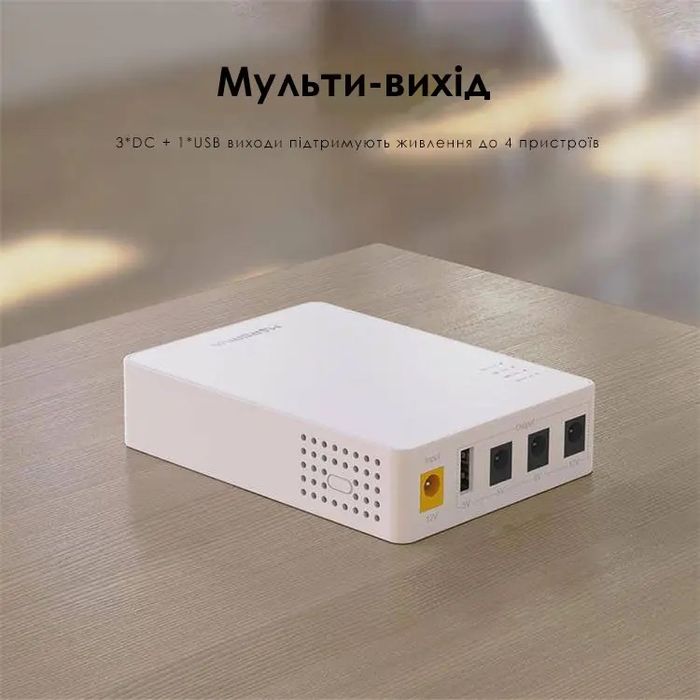 Дбж Безперебійник для роутера міні-UPS MARSRIVA  KP3 ємністю 10000mAh