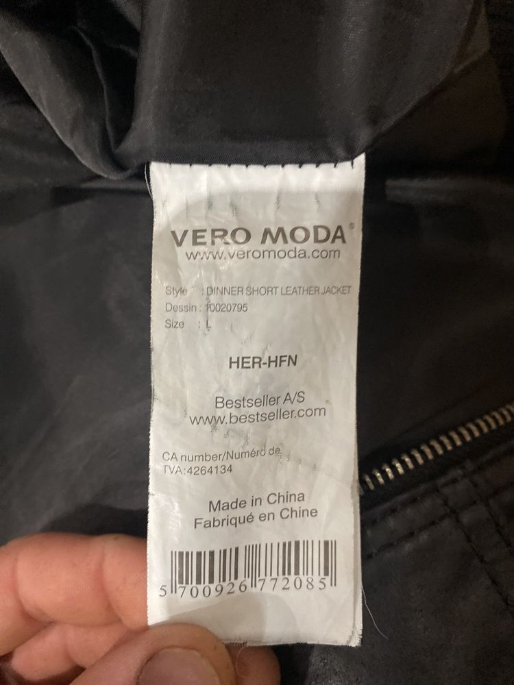 Шкіряна  Курточка DENIM дівчаткам