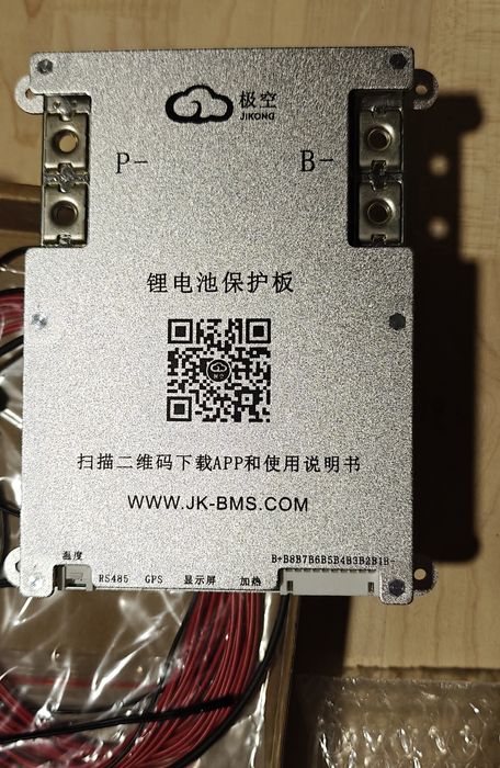 JK BMS Balanser 350/200A balans 2A magazyn energii fotowoltaika