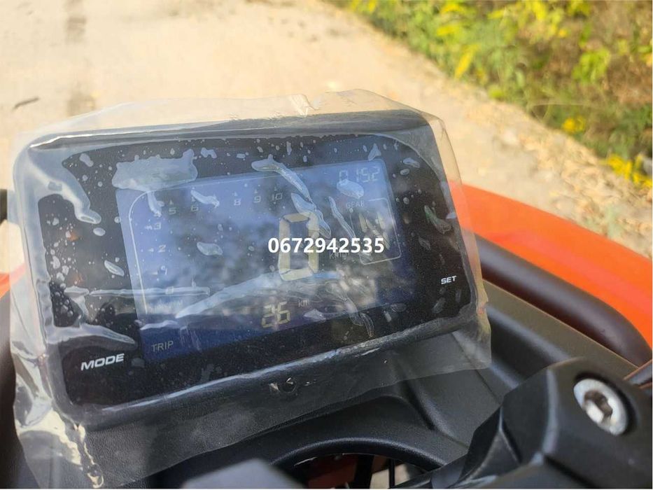 Квадроцикл Linhai Z-210 EFI (померанчевий) Лінхай доставка безкоштовна