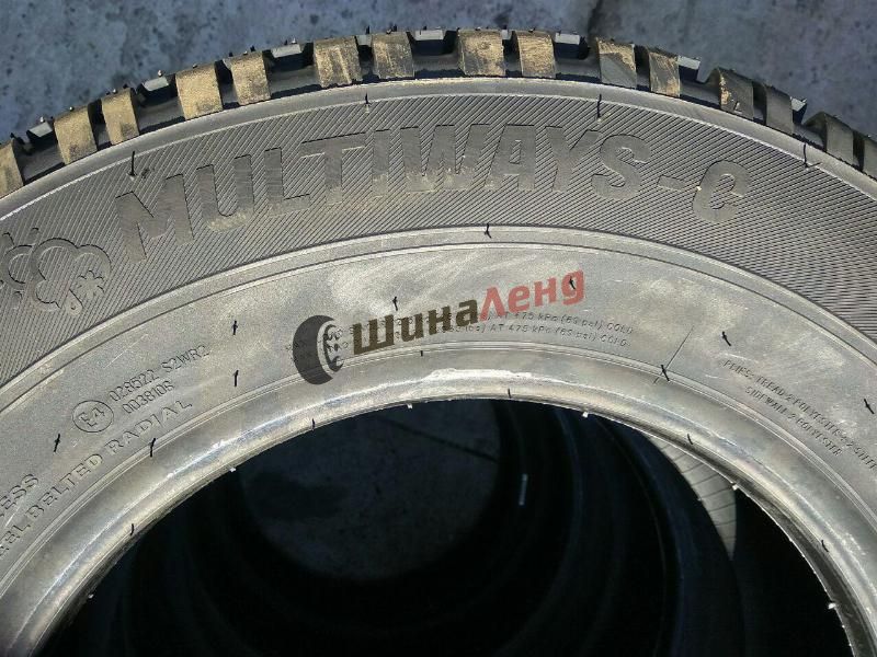 Всесезонні шини 235/65 R16C Lassa Multiways-C - BRIDGESTONE,ВIДЕООГЛЯД