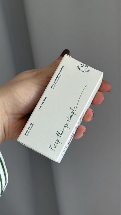 ANUA Heartleaf Soothing Ampoule 30 ml